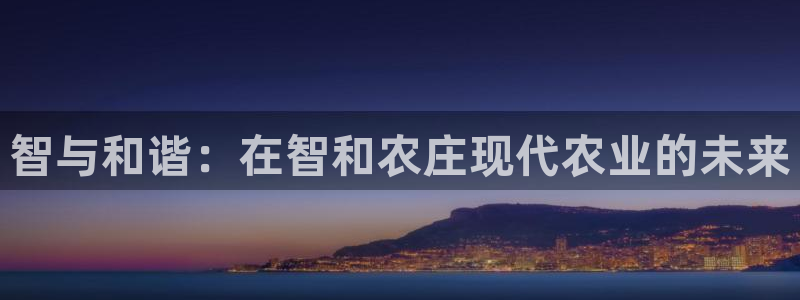 哈尔滨天辰娱乐