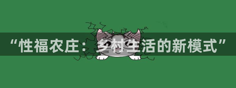 天辰娱乐APP下载