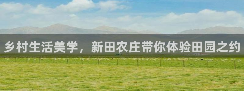 天辰娱乐7天22650