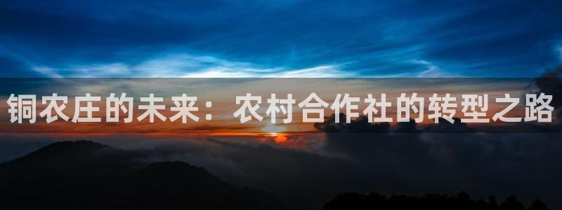 天辰娱乐官方登录下载