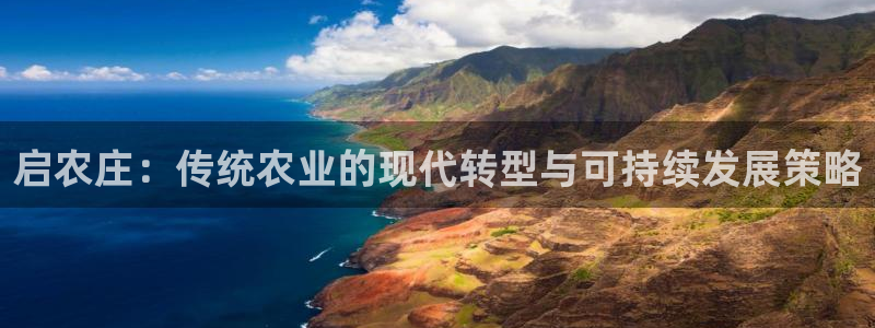 天辰娱乐登陆平台