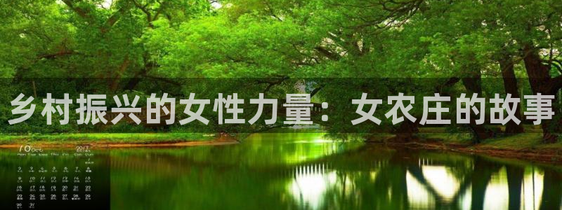 天辰娱乐天辰宝