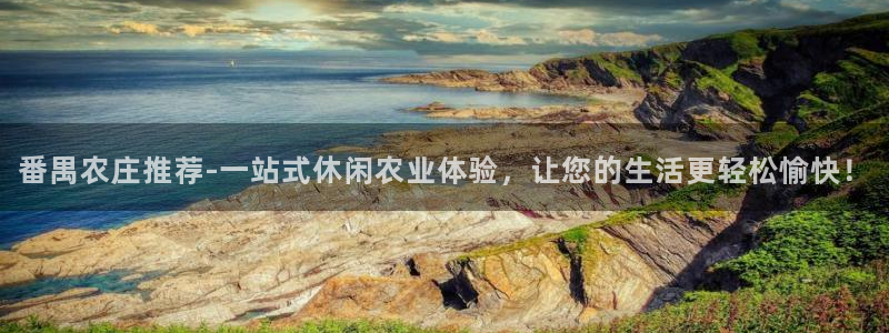 天辰娱乐赌博