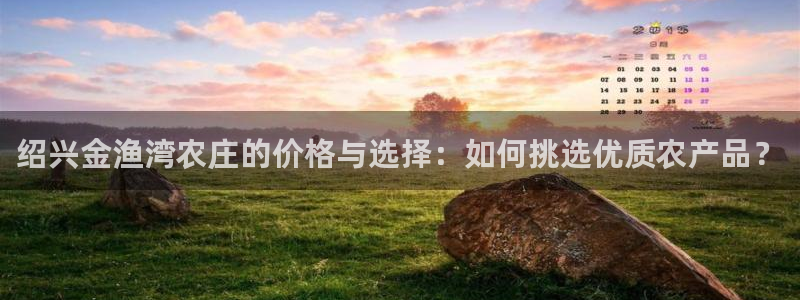 天辰娱乐新闻