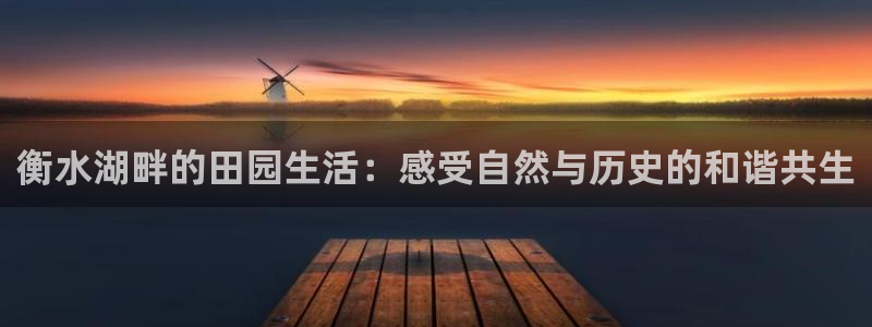 南充天辰娱乐